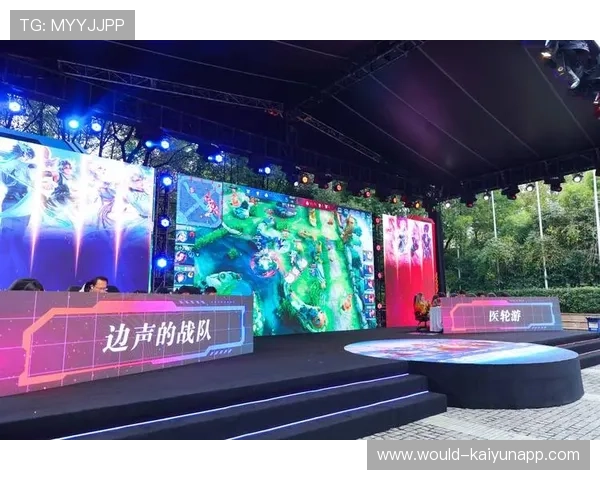 王者荣耀 电竞氛围日益浓厚，王者荣耀电竞内容