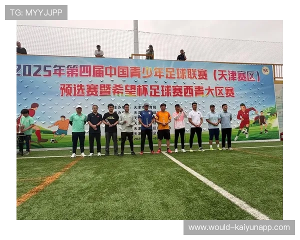 足球俱乐部在青训中加强反兴奋剂教育与样本知识普及，足球俱乐部青训发展计划